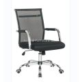 Эргономичное офисное кресло best mesh белого цвета